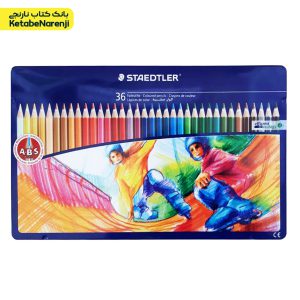 مداد رنگی 36 رنگ جعبه فلزی